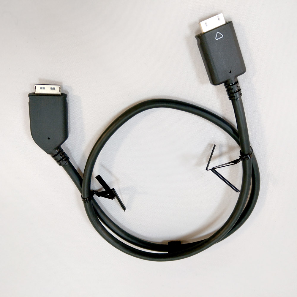 Короткий кабель «всё в одном» для беспроводного адаптера Vive (Wireless Adapter)